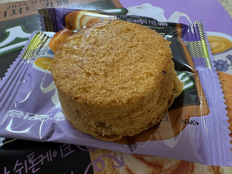 카스타드 로얄밀크티맛~~~_2.jpg