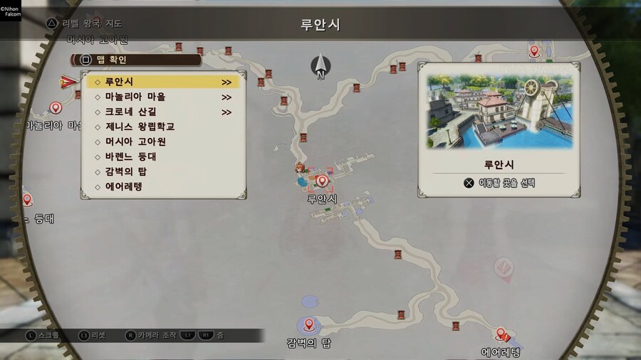 하늘의 궤적 the 1st_18.jpg