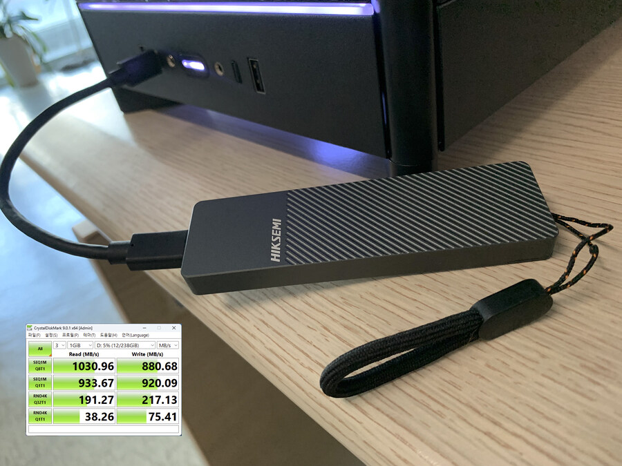 메인보드 MSI B860M 박격포 WIFI 사용기_24.jpg