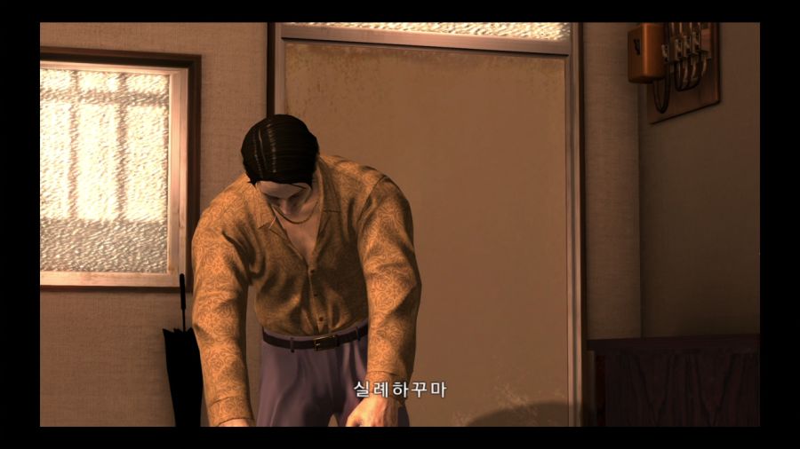 용과 같이 4 전설을 잇는 자_5.jpg