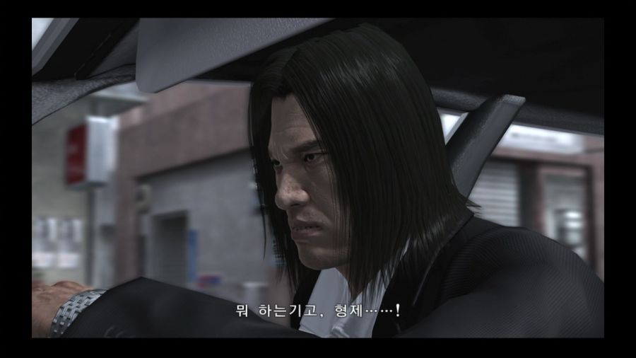 용과 같이 4 전설을 잇는 자_34.jpg