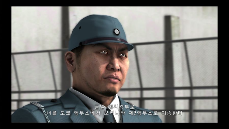 용과 같이 4 전설을 잇는 자_57.jpg