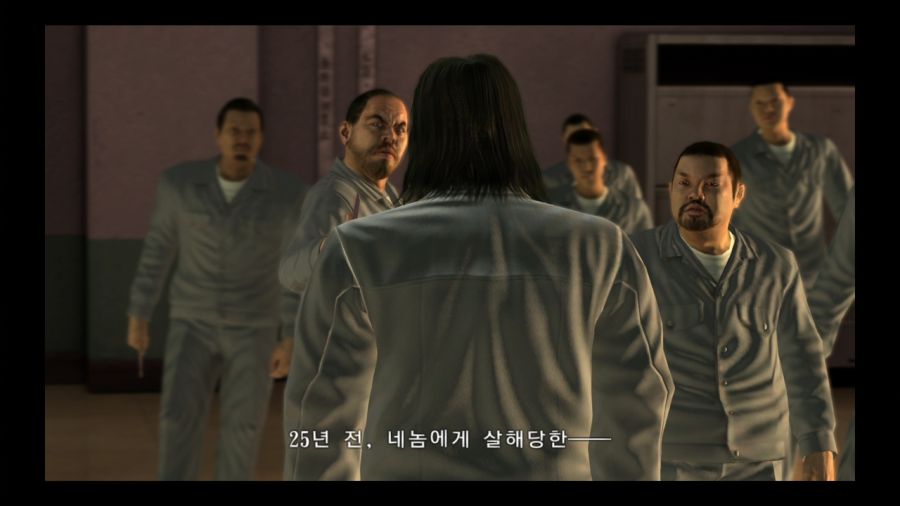 용과 같이 4 전설을 잇는 자_67.jpg