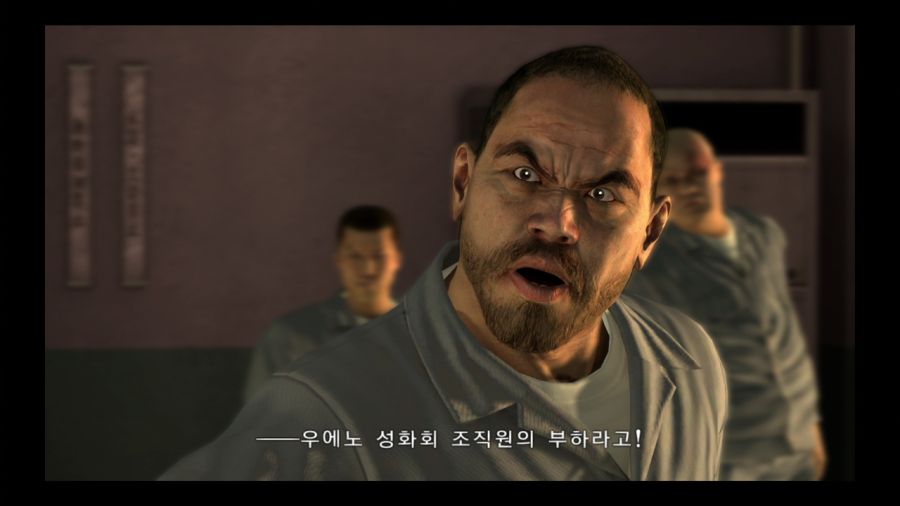 용과 같이 4 전설을 잇는 자_68.jpg