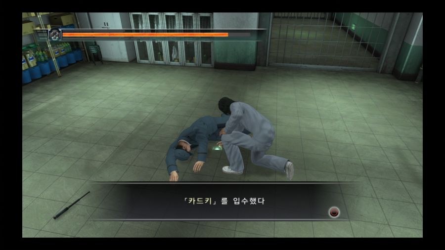 용과 같이 4 전설을 잇는 자_174.jpg