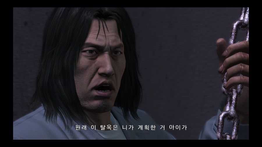 용과 같이 4 전설을 잇는 자_201.jpg