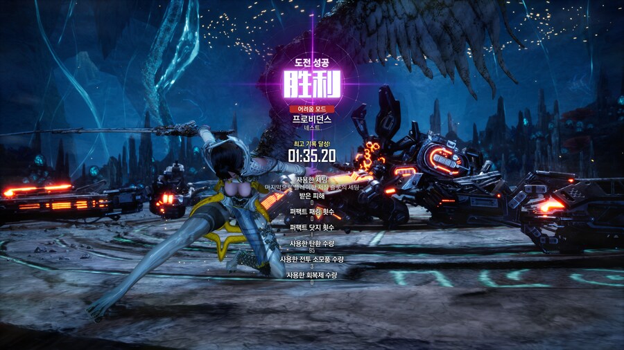 스텔라블레이드 - 최종보스(하드) 클리어_1.png