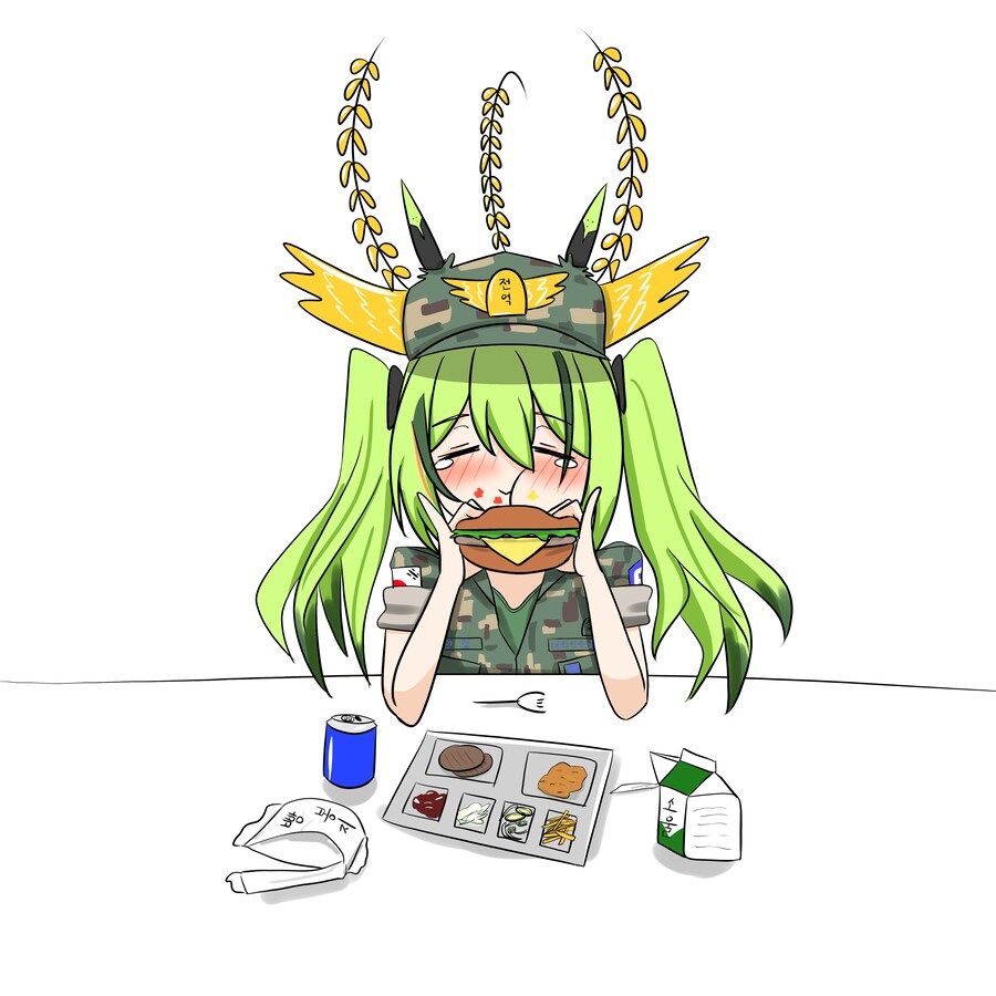 행복한 아붕이_1.png