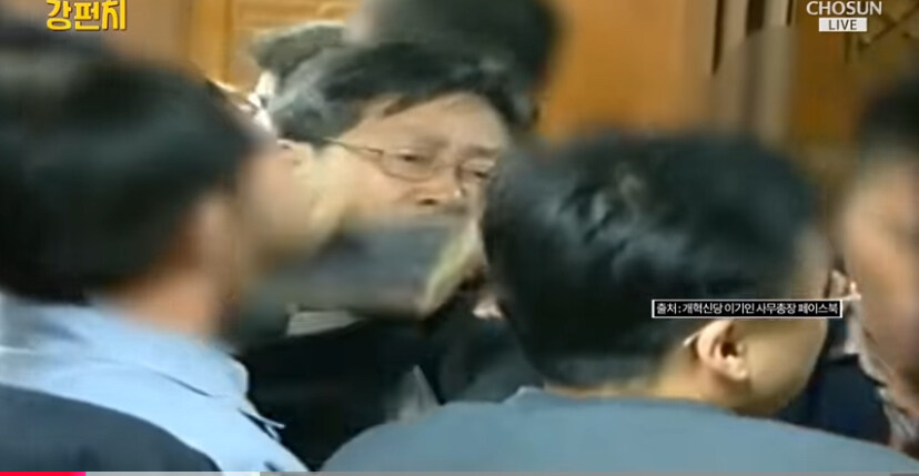 [추가]재매이에 달린 웃긴 댓글 - 수첩 장면 캡처 성공_1.jpg