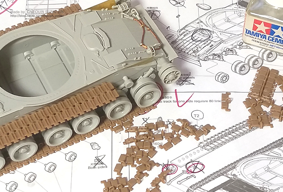 T-84BM Oplot MBT 프라모델 조립중_4.jpg