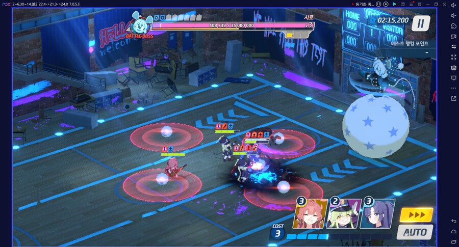 시로쿠로 토먼트 도전 실황... 키사키 전1, 리오 전1_21.png