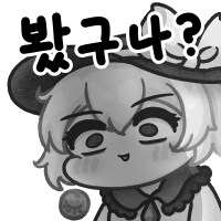 @,동방,우메와모모) 콘 업데이트 했습니다_6.png