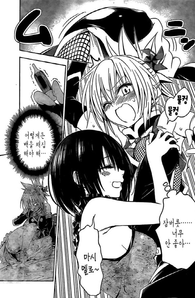 [아야카시트라이앵글]마츠리를 탐하고 싶은 스즈_1.jpg