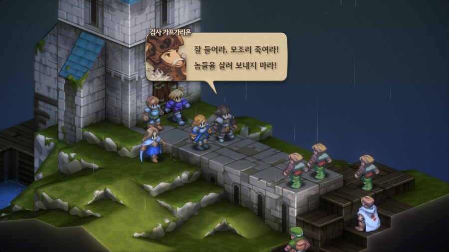 파이널 판타지 택틱스 이바리스 크로니클즈_11.jpg