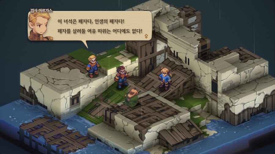 파이널 판타지 택틱스 이바리스 크로니클즈_23.jpg