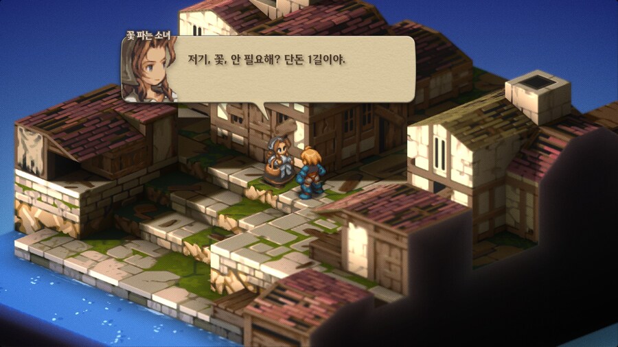 파이널 판타지 택틱스 이바리스 크로니클즈_82.jpg