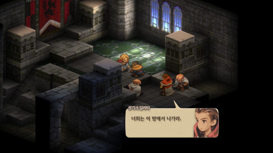 파이널 판타지 택틱스 이바리스 크로니클즈_90.jpg