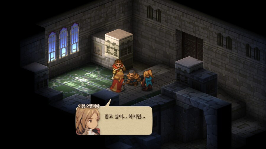 파이널 판타지 택틱스 이바리스 크로니클즈_91.jpg