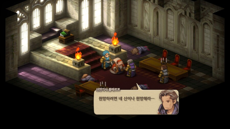 파이널 판타지 택틱스 이바리스 크로니클즈_122.jpg