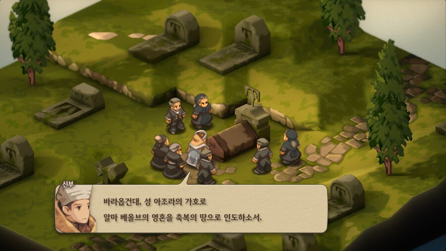 파이널 판타지 택틱스 이바리스 크로니클즈_175.jpg