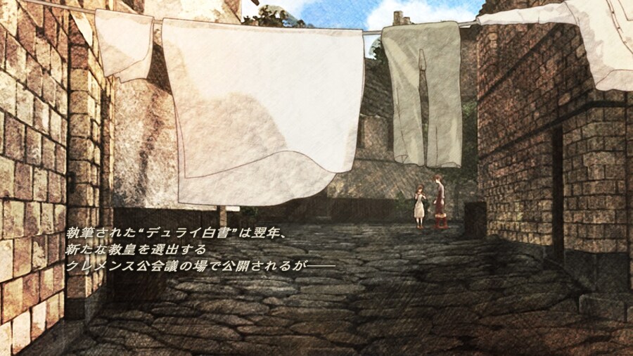 파이널 판타지 택틱스 이바리스 크로니클즈_186.jpg