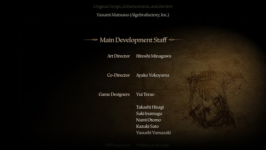 파이널 판타지 택틱스 이바리스 크로니클즈_191.jpg