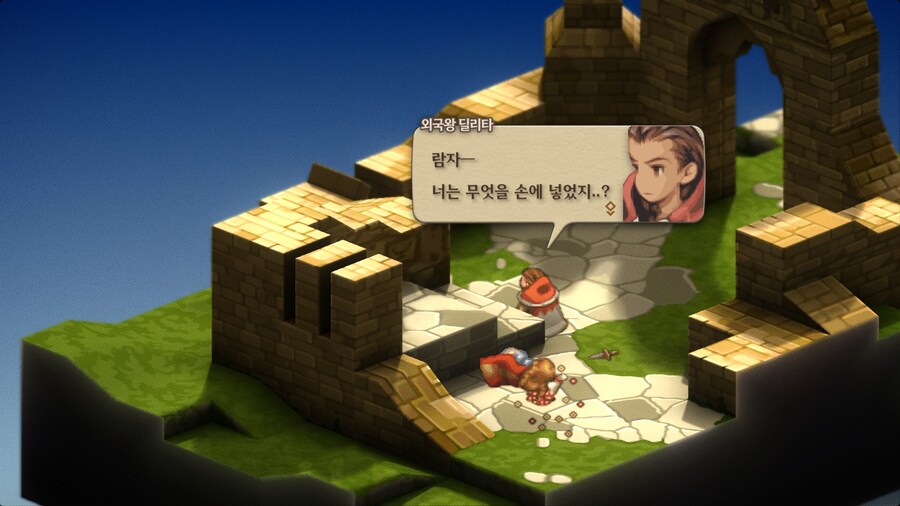 파이널 판타지 택틱스 이바리스 크로니클즈_194.jpg