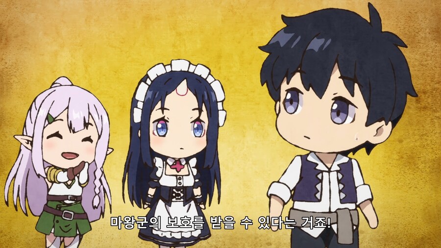 이세계농가) 사실상 별 쓸모가 없어진거_2.png