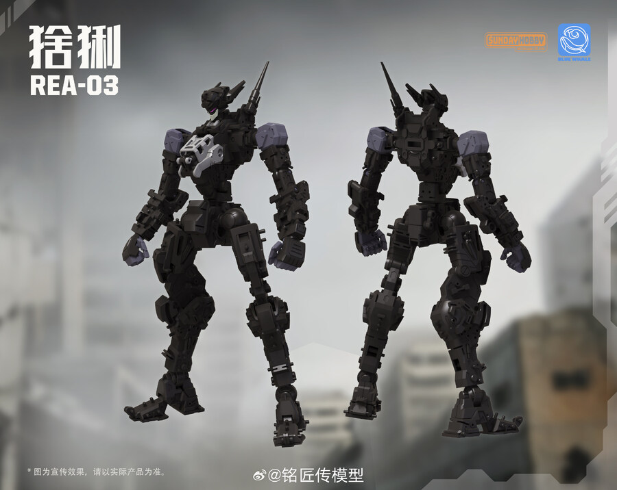 [명장전] 1/100 블루웨일 시리즈 - 링스(스라소니)_10.jpg