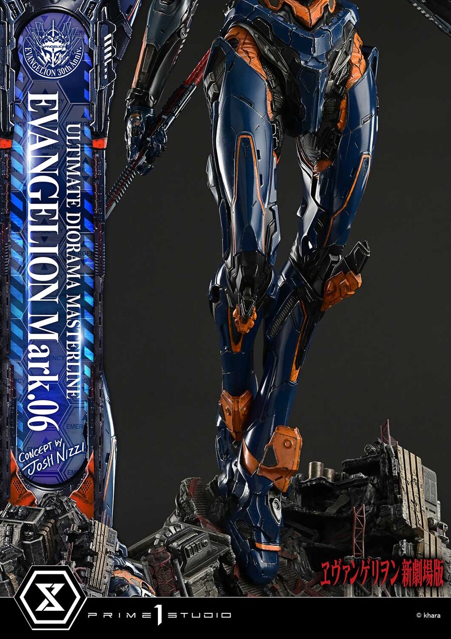 [프라임1스튜디오] 에반게리온 신극장판 - 에바 마크 6_12.jpg
