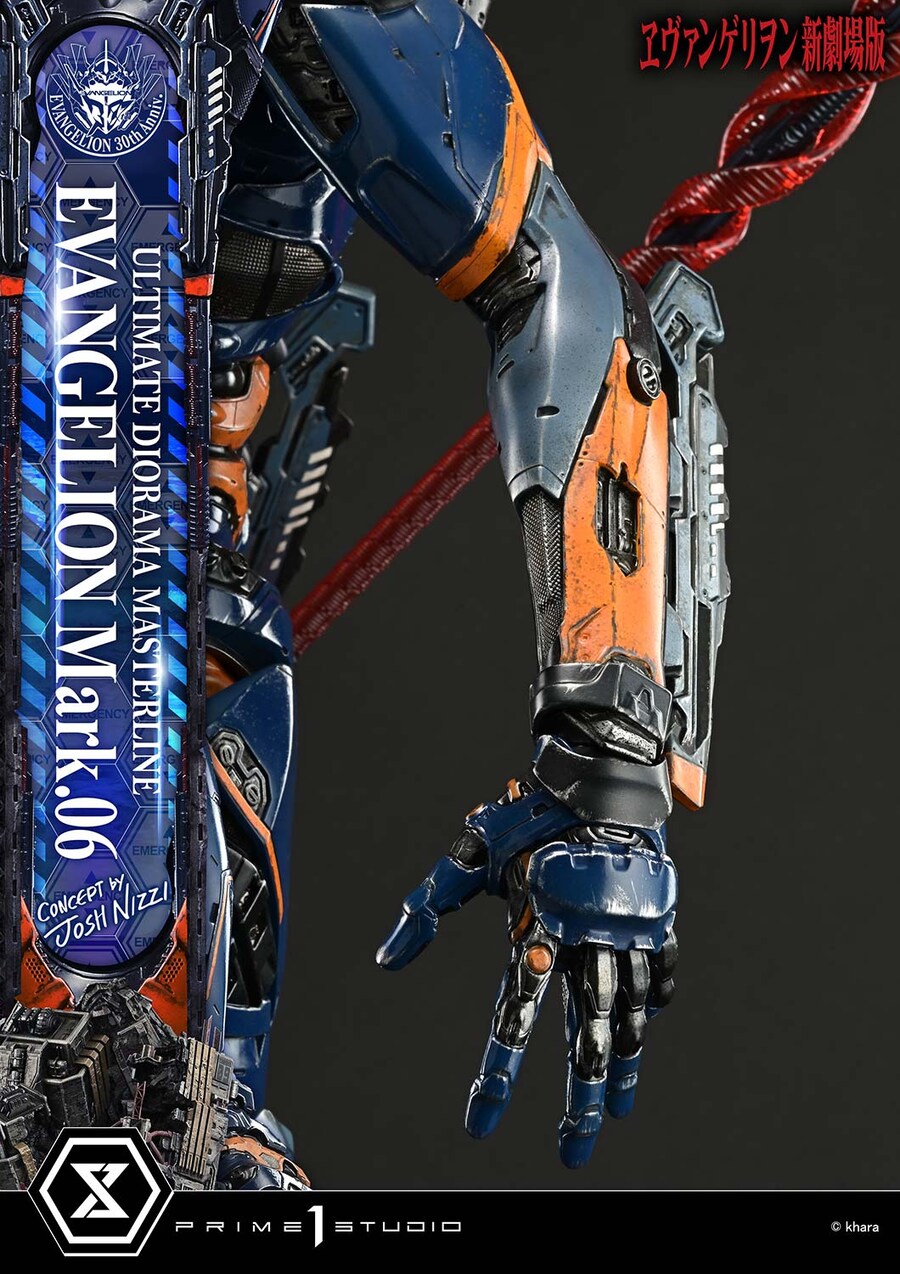 [프라임1스튜디오] 에반게리온 신극장판 - 에바 마크 6_13.jpg