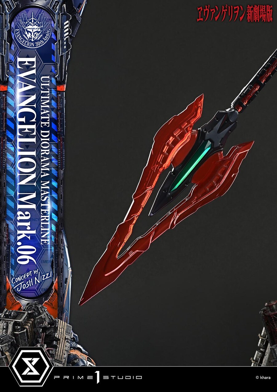[프라임1스튜디오] 에반게리온 신극장판 - 에바 마크 6_15.jpg