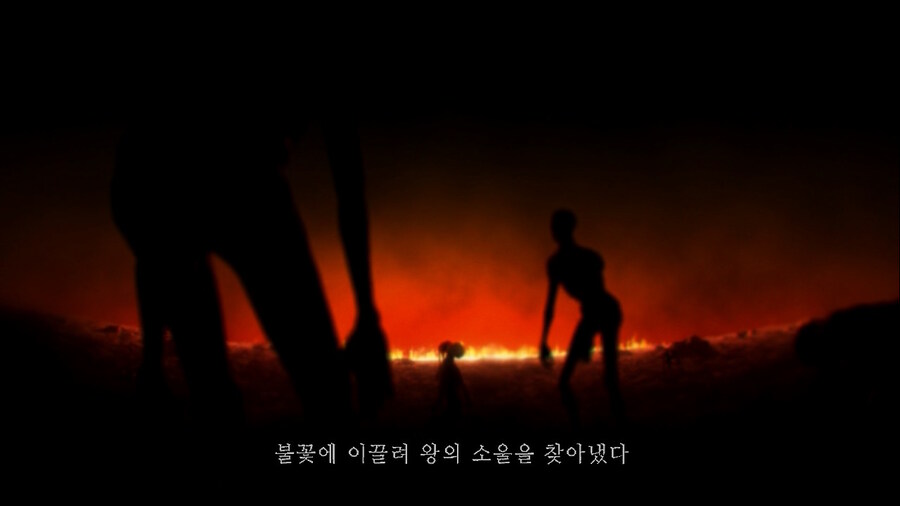 [NS]다크소울 리마스터 ( 스샷 압박)_15.jpg