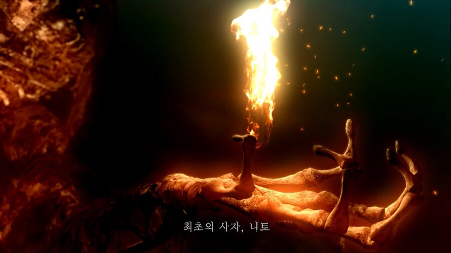 [NS]다크소울 리마스터 ( 스샷 압박)_16.jpg