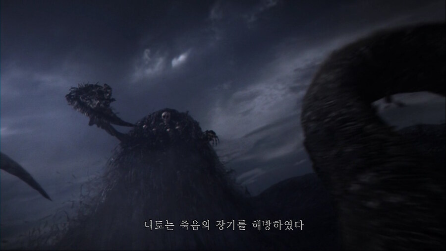 [NS]다크소울 리마스터 ( 스샷 압박)_27.jpg