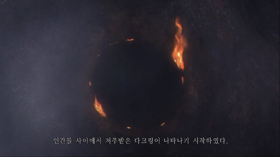 [NS]다크소울 리마스터 ( 스샷 압박)_37.jpg