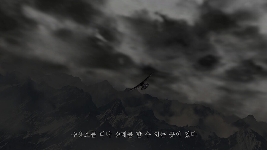 [NS]다크소울 리마스터 ( 스샷 압박)_100.jpg