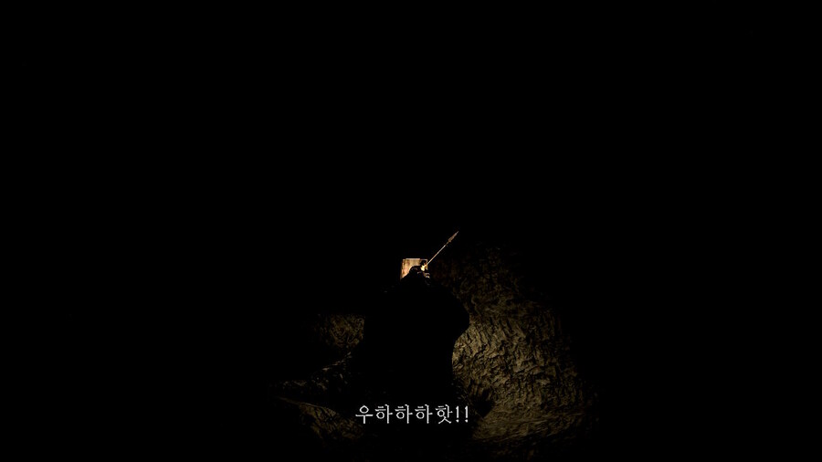 [NS]다크소울 리마스터 ( 스샷 압박)_351.jpg