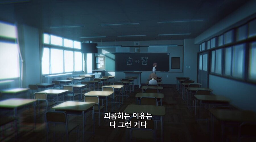 걸즈밴드크라이) 말리면 이번에는 니가 찍힐 거다_1.jpg