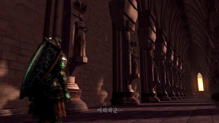 [NS]다크소울 리마스터 ( 스샷 압박)_608.jpg