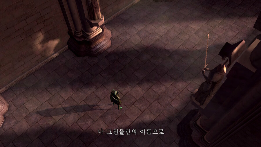 [NS]다크소울 리마스터 ( 스샷 압박)_610.jpg