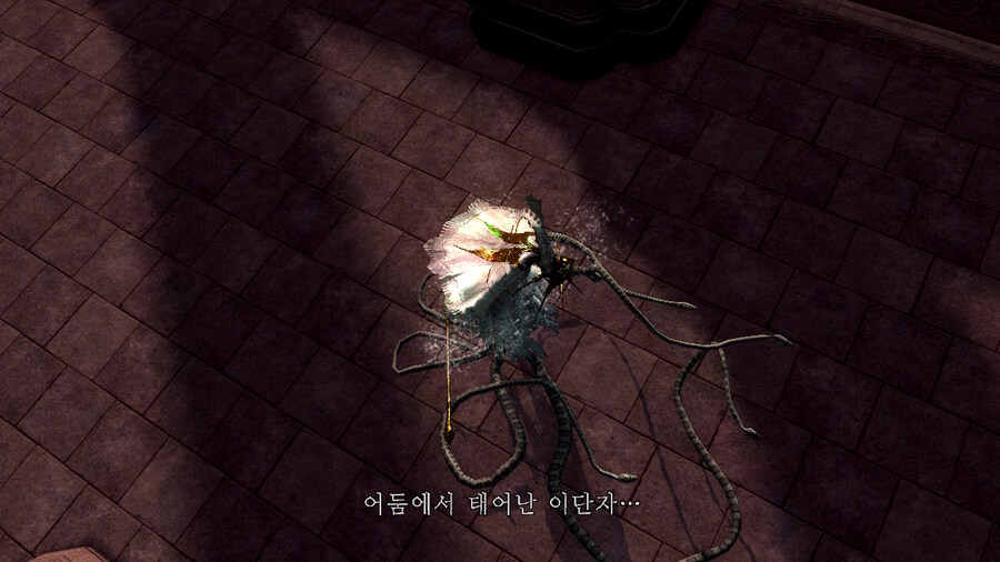 [NS]다크소울 리마스터 ( 스샷 압박)_616.jpg