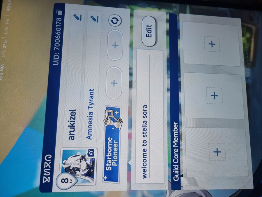 아직 갤주(주딱)는 없음_4.jpg