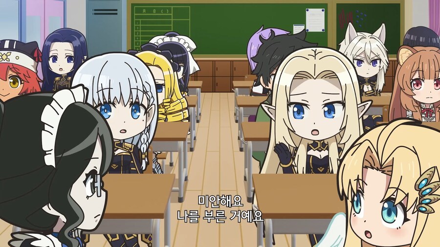 이세계콰르텟]이름이 비슷한 애들이 많다_4.jpg