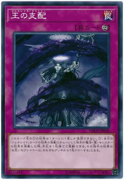 그래도 이번 신규는 머리 좀 쓴 느낌_6.webp