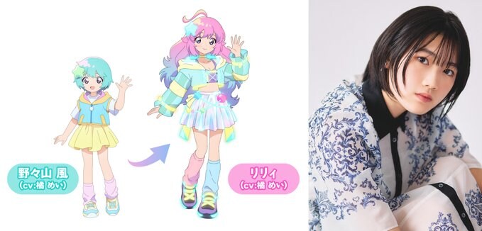 스튜디오 피에로) 마법소녀 신작 비쥬얼,pv_3.jpg