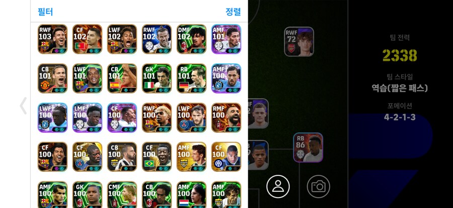 코단 판매합니다_2.png