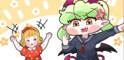 small image 사일런트 힐 f, 게임툰