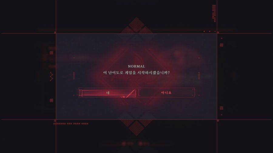 닌자 가이덴 4 (NINJA GAIDEN 4)_46.jpg