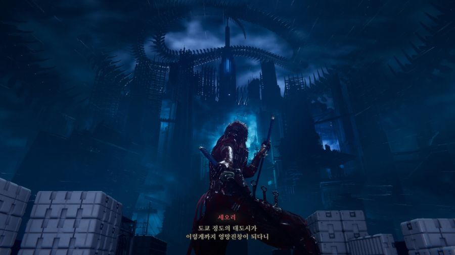 닌자 가이덴 4 (NINJA GAIDEN 4)_77.jpg